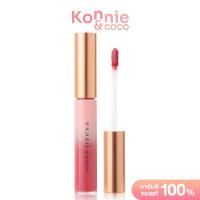 ราคา Cute Press KV Hya Fixing Tint 7g คิวท์เพรส ลิควิดลิปสติก ไม่ติดมาสก์ (20116988135)