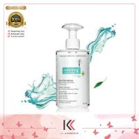 ราคา SMOOTH E EXTRA SENSITIVE MAKEUP CLEANSING WATER สมูทอีเอ็กซ์ตร้าเซนซิทีฟเมคอัพ คลีนซิ่ง วอเทอร์สำหรับล้างเครื่องสำอาง (21650588315)