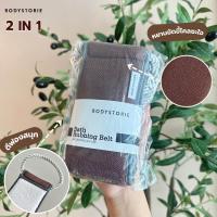 ราคา พร้อมส่ง ถุงมือสปาระเบิดขี้ไคล ลอตใหม่ ลอตล่าสุดไม่มีขวดราคาถูกลง ระเบิดขี้ไคล ขัดขี้ไคล ขัดผิว ถุงมือขัดขี้ไคล ถุงมือระเบิดขี้ไคล (21791653297)