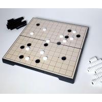 ราคา หมากล้อมแม่เหล็ก 9 เส้น 13 เส้น 19 เส้น (21450668892)