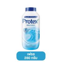 ราคา PROTEX โพรเทคส์ แป้งเย็น ขนาด 280 กรัม แป้ง โพรเทคส์แป้งเย็น แป้งผู้ชาย แป้งเย็นตรางู เภสัช แป้งหอมทาผิว ผู้ชาย ฟอร์เมน (21473537775)