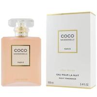 ราคา น้ำหอม Coco Mademoiselle EDP 100ml กล่องซีล (21660800108)