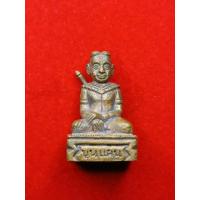 ราคา ขุนแผนหล่อ รุ่นแรก อาจารย์ณรดอยเมืองตรัง รูปหล่อพ่อขุนแผน รุ่นแรก ปี63 สำนักเณรดอย เมืองตรัง เนื้อโลหะผสม (21657628018)