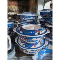 ราคา ชามโดราเอมอน มายเมโลดี้ มิกกี้เมาส์ มีฝา 5 5นิ้ว (20003212929)