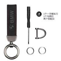 ราคา พวงกุญแจรถยนต์พวงกุญแจหนังเกรดสูงสําหรับ Honda Toyota BMW BENZ Nissan (19059714379)