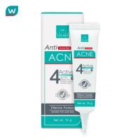 ราคา Vitara ไวทาร่า แอนตี้ แอคเน่ เจล 10ก (161728686)