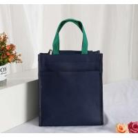 ราคา กระเป๋าผ้าสตาบัค Starbuck ทรงสี่เหลี่ยม (1080138356)