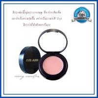 ราคา ลิปบาล์มตลับ Estee Lauder Pure Color Envy Color Replenish Lip Balm 1 6g (5508306272)