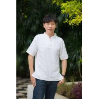ราคา เสื้อพื้นเมืองผ้าฝ้ายสีขาวทั้ง4แบบ (21341255497)