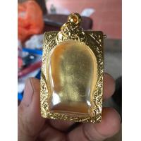 ราคา ตลับเงินชุบทองใส่พระสมเด็จพิมพ์มาตรฐาน (14682335337)