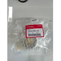 ราคา หน้าแปลนท่อดูด เครื่องสูบน้ำ ขนาด 2 นิ้ว HONDA แท้ 100 อะไหล่ฮอนด้าแท้ อะไหล่เครื่องสูบน้ำ อะไหล่ปั๊มน้ำ (8209114702)