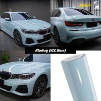 ราคา Alicar แท้100 สติ๊กเกอร์เปลี่ยนสีรถ ฟิล์มเปลี่ยนสีรถ สติ๊กเกอร์แร็ปWrapรถ ติดตั้งง่ายทำได้ด้วยตนเอง (21761016798)