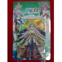 ราคา บัดดี้ไฟท์ การ์ดบัดดี้ไฟท์ BFT S UB01 UB2 3 Ultimate Booster Set ภาคที่ 5 ชุดที่ 3 เขียว (11783895593)