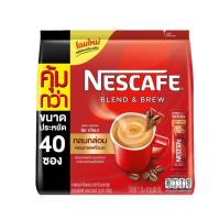 ราคา เนสกาแฟ กาแฟสำเร็จรูปเบลนด์เป็นบรู ริชอโรมาและเอสเปรสโซ 6027ซอง Nescafe 3in1 (21654706489)