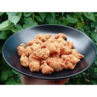 ราคา ไก่ชุปแป้งทอดกรอบ นักเก็ตไก่ ไก่ไม่มีกระดูก ไก่กรอบสไปซี่ ของทอดอื่นๆ ของทานเล่น อร่อยสุดฟิน (17433430957)