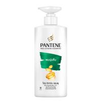 ราคา Pantene แพนทีน แชมพู ครีมนวดแพนทีน โปร วี มี 4 สูตรให้เลือก ขนาด 380 ml โฉมใหม่ หัวปั๊ม พร้อมส่ง (21761194287)