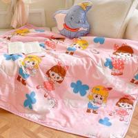 ราคา ผ้าห่มเด็ก ผ้าห่มใยไหม ผ้านุ่มห่มสบาย ผ้านวมเด็ก ผ้าห่มผ้าฝ้าย ผ้าห่มลายการ์ตูน ผ้าห่มเด็กขนาด100 140 ซม ผ้าห่มเด็กอนุบาล พกไปโรงเรียน (20539677720)