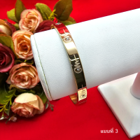 ราคา กำไลสแตนเลสคลิปล็อค 18K ลายอุณาโลม เส้นผ่านศูนย์กลาง 5 7 ซม สีทอง เงิน นาก กำไลข้อมือ ใส่ได้ทุกโอกาส งานสวย (19082996583)