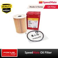 ราคา Speedmate กรองน้ำมันเครื่อง Chevrolet Captiva ดีเซล C100 ปี07 10 Cruze 2 0 ดีเซล 93743595 (17714658513)