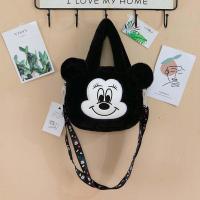 ราคา ADOP กระเป๋าสะพายผญ กระเป๋าสะพายข้าง Cinnamoroll กระเป๋าสะพายตุ๊กตาเมโลดี้ หมีสำหรับเด็ก มิกกี้เมาส์ กระเป๋าถือข้อมือตะเข็บ น่ารักน่ารักๆ โดเรม่อน กระเป๋าข้อความ HelloKitty ช้อปปิ้ง (21036367166)