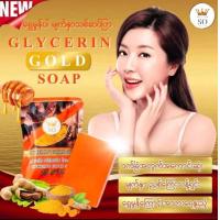 ราคา So face soap မ က န သစ ဆပ ပ က မ က န ပ ရ ဝက ခ ပ ဿန မ က ဖ ရ င ပ ပ သဘ ဝအတ င ဖ စင စ ပ သည (19564906587)