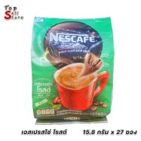 ราคา เนสกาแฟ เบลนด์ แอนด์ บรู กาแฟปรุงสำเร็จ เอสเปรสโซ โรสต์ 15 8 กรัม x 27 ซอง พร้อมส่ง (11340558090)