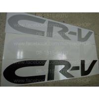 ราคา สติ๊กเกอร์งานตัดคอม ติดครอบล้ออะไหล่ HONDA CRV ฮอนด้า ซีอาร์วี sticker ติดรถ แต่งรถ ฮอนด้า CR V สติกเกอร์ สติกเกอ (6260740872)