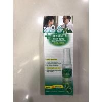 ราคา Dentiste Mouth Spray Zinc Pyridinium เดนทิสเต้ เมาท์ สเปรย์ ซิงค์ 20ml และ10ml (10134118718)