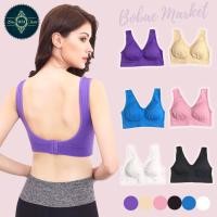 ราคา SB 115 ชุดชั้นใน สปอร์ตบรา เสื้อชั้นใน บรา บราไร้โครง เสื้อชั้นในไร้โครง บราตะขอหลัง บราคนอ้วน สปอร์ตบรา (21489746972)