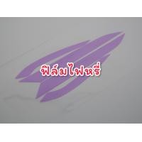 ราคา Click160 ฟิล์มไฟหรี่ Click 160 ฟิล์มกันรอย ไฟหรี่ ฟิล์มกันรอย Click160 (14246262736)