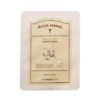 ราคา THE FACE SHOP RICH HAND V SPECIAL CARE HAND MASK (21587777600)