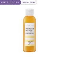 ราคา CUTE PRESS เจลล้างหน้า MANUKA HONEY CLEANSING GEL 160 ML (3976642929)