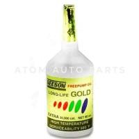 ราคา SEESON น้ำยาฟรีปั๊ม 30000cst 40ml (424888003)