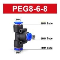 ราคา ข้อต่อ 3 ทางแบบลดขนาด PEG แพ็ค10ชิ้น ข้อต่อลม ข้อต่อตรง ข้อต่อลดขนาดตรงกลาง ข้อต่อลมPEG ข้อต่อลม PEG พร้อมส่ง (18604160262)