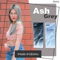 ราคา สีผมเบอริน่า A1 A21 สีผมเบอริน่า2023 เบอริน่า เบอริน่าย้อมผม สีผมแฟชั่น2023 (19445156917)