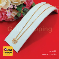 ราคา สร้อยคอทองลายผ่าหวายเหลี่ยมจิ๋วลายกล่อง หนัก 1สลึง ยาว 1820นิ้ว ทองชุบ ทองปลอม ใส่อาบน้ำได้ เหมือนทองแท้แทนของจริงได้ (17429703408)