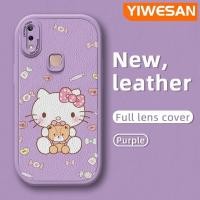 ราคา YIWESAN เคสกรณีสำหรับ Vivo Y85 V9Youth V9 Pro Y66 V5 V5s V5 Lite Y67 เคสกรณีการ์ตูนน่ารักคิตตี้แมวบางออกแบบใหม่ Patten หนังนุ่มเลนส์ด้านหลังกล้องป้องกันกรณีกันกระแทกปลอก (16751464277)