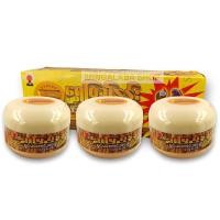 ราคา SHWE PYI NANN แป้งทานาคา ทานาคา 120 ml 3กระปุก ผิวกาย ทานาคาครีม ทานาคาพม่า แป้งพม่า Made in Myanmar (20885333614)