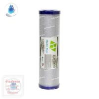 ราคา SafetyDrink ไส้กรองน้ำ Block Carbon CTO ID500 10 นิ้ว Hydromax ฝาฟ้า (137573207)