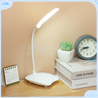 ราคา ไฟตั้งโต๊ะ โคมไฟตั้งโต๊ะ โคมไฟ โคมไฟอ่านหนังสือ โคมไฟตั้งโต๊ะ LED โคมไฟหัวเตียง โคมไฟตั้งทำงาน โคมไฟโต๊ะทำงาน ปรับได้3 ระดับ (20910372627)