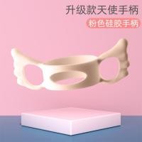 ราคา อุปกรณ์เสริมสำหรับขวดนมปากเป็ด hegen ขวดแก้วหลอดดูดสำหรับดื่มตรงจุกนมฝาจับลูกแรงโน้มถ่วงสามส่วน (21686284036)