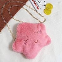 ราคา กระเป๋าลายดาวการ์ตูนผู้หญิง QFDI กระเป๋าสะพายไหล่ใหม่กระเป๋าผ้ากำมะหยี่กระเป๋าสะพายข้างห้อยโซ่น่ารัก (21256284719)