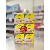 ราคา Jam แจม สบู่นมแพะ บรรจุแพ็คละ 12 ก้อน น้ำหนักก้อนละ 65 กรัม (19775757388)