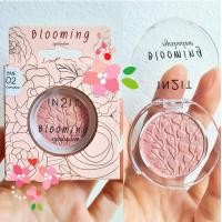 ราคา IN2IT Blooming Eye Shadow BME อาย ชาโดว์ เนื้อนุ่ม ละเอียด สีสันสวยงาม มีทั้งหมด 12 สี (20923693644)
