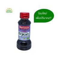 ราคา Morisoya ซีอิ๊วหวานออร์แกนิค Organic Sweet Soy Sauce 215ml โฉมใหม่ปริมาณมากกว่าเดิม หมักโดยวิธีธรรมชาติ ปลอดสารพิษและสารเคมี (403128804)