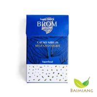 ราคา BROM โกโก้นิบส์เคลือบมิลค์ช็อคโกแลต 35g 03234 (21710468220)