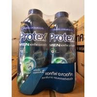 ราคา 2 กระปุก แป้ง โพรเทค Protex 280g x 2 1PACK (21722373686)