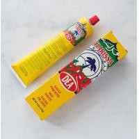 ราคา Harissa Hot sauce (21588531422)