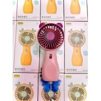 ราคา พัดลม USB DianDi พัดลมพกพา ขนาดเล็ก ชาร์จแบบพกพา ขนาดเล็ก พัดลมมือถือ สีพาสเทล พัดลมปรับความเย็นได้ 1 3 (21693995186)
