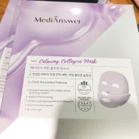 ราคา MediAnswer collagen mask มาร์คคอลลาเจน (21605102838)